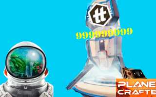 The Planet Crafter: как получить жетоны Терры для развития