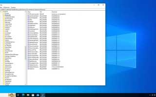 Что такое файл реестра в Windows и как его создать и использовать? Полезные советы
