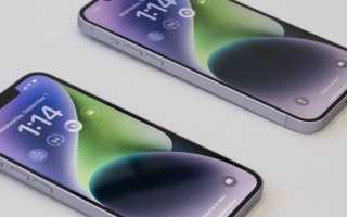 6 причин, почему вы должны перейти на iPhone 14 Pro уже сегодня