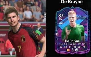 Как пройти SBC EA Sports FC 24 Flashback De Bruyne с легкостью