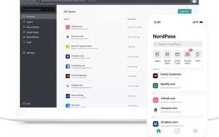Я начал использовать NordPass: почему вам стоит попробовать этот менеджер паролей для безопасности