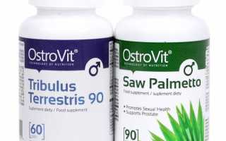Tribulus от Ostrovit
