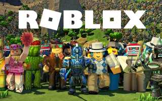 10 лучших ролевых игр на Roblox для увлекательного времяпрепровождения