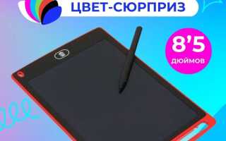 8 преимуществ покупки детского носимого устройства для ваших детей и их безопасности