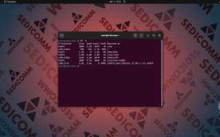 Как сохранить вывод командной строки в файл в Windows, Mac и Linux для дальнейшего использования