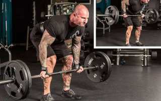 Тяга штанги в наклоне обратным хватом