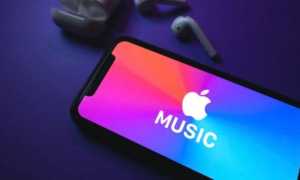 7 функций Apple Music, о которых вы, вероятно, не знали, и их преимущества