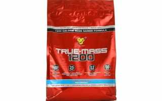 Гейнер True Mass от BSN
