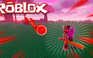 Как вести мяч в Blade Ball: советы и техники