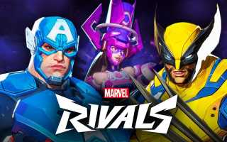 Ориентировочная дата выхода Marvel Rivals в 2024 году