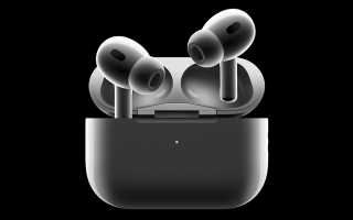 10 способов исправить AirPods, которые продолжают отключаться от вашего iPhone, и вернуть стабильное соединение