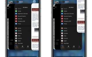 Инстаграм тормозит? 6 способов исправить это на устройствах Android и iOS быстро и просто