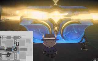 Honkai: Star Rail — расположение страниц приключений Хану (часть 1 и часть 2) для игроков