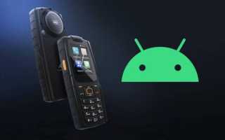6 причин подумать о переходе на телефон на базе Android для улучшения жизни