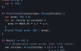Представляем Carbon, экспериментальный преемник C++ от Google для современных разработчиков
