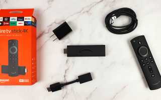 Вот почему Amazon Fire Stick 4K Max определенно стоит своих денег для вашего дома