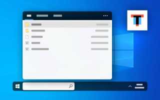 Поиск Windows слишком медленный? Вот 8 трюков, чтобы ускорить его навсегда
