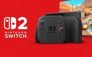 Switch 2: 5 вещей, которые я хотел бы видеть больше, чем просто мощность в будущем