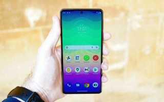 Как изменить часы дисплея Peek на телефонах Motorola для удобства использования