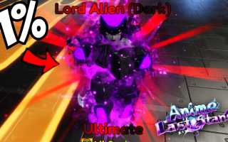 Руководство Frieza Anime Last Stand (ALS) – как получить, статистика и улучшения для игроков!