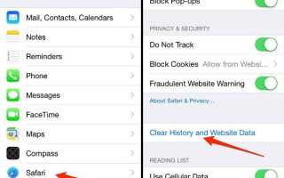 Как удалить Safari с вашего iPhone навсегда