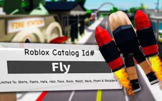 Roblox: Коды Брукхейвена (сентябрь 2023 г.) — Полный список