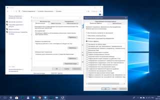 8 способов улучшить ваше обучение в Windows для повышения эффективности