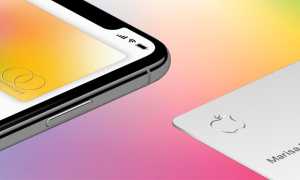 Стоит ли покупать Apple Card? Есть ли лучшие варианты для пользователей?