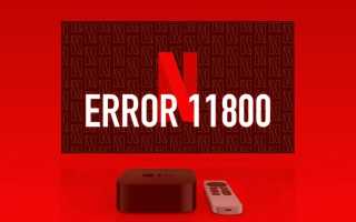 13 распространенных кодов ошибок Netflix и способы их исправления для пользователей