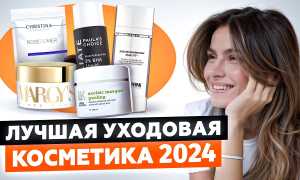 5 лучших влиятельных лиц по уходу за кожей, за которыми стоит следить на YouTube в 2023 году