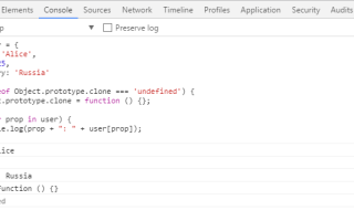 Как разорвать циклы JavaScript и зачем это может понадобиться в разработке