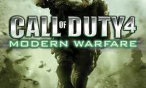 В Call Of Duty подбор игроков на основе навыков появился еще в Modern Warfare 2007 года — история и развитие