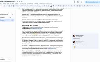 Функция Microsoft «Отзыв» выглядит как кошмар конфиденциальности, и я этого не хочу — мнение эксперта