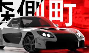 Roblox: коды Drive World (сентябрь 2023 г.) — полное руководство