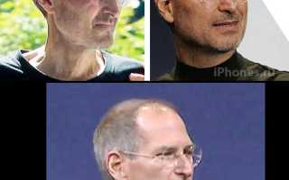 Как изменилась Apple после смерти Стива Джобса в последние годы
