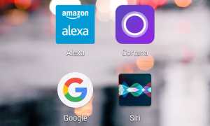 Используют ли Alexa, Siri и Google Assistant искусственный интеллект для улучшения жизни?