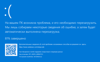 Как исправить сбой драйвера дисплея после обновления Windows: полезные советы