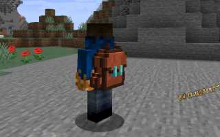 Minecraft: лучшие моды для инвентаря и рюкзаков в игре