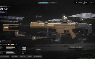 Лучшая экипировка Керамбита в Modern Warfare 3 для успешной игры