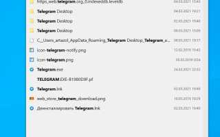 17 лучших бесплатных инструментов поиска для Windows 10 в 2023 году