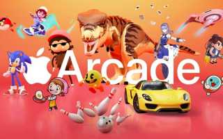 Вот как я нахожу лучшие игры для игры в Apple Arcade и наслаждаюсь ими