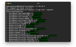 Что нового в NodeJS v18? Обзор изменений и нововведений