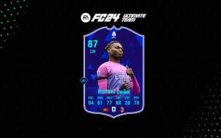 Как пройти SBC Рафаэля Леао в EA Sports FC 24: Полное руководство