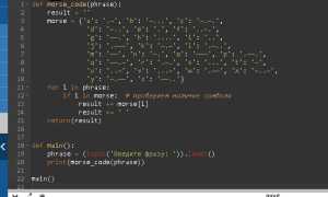 Как написать переводчик азбуки Морзе на Python для начинающих программистов