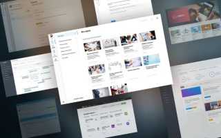 6 лучших сайтов для оценки и обзора учителей и профессоров в интернете