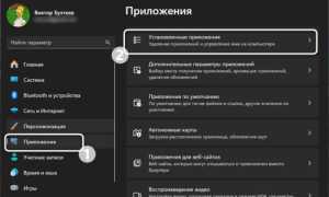Сбой Microsoft Word в Windows? Вот как это исправить быстро и легко