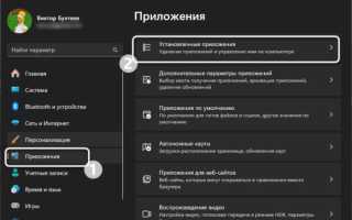 Сбой Microsoft Word в Windows? Вот как это исправить быстро и легко