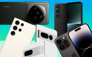 Лучшие камерофоны на базе Android 2024 года для фотографов