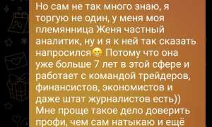 Наткнулись на подозрительный сайт? Вот как сообщить об этом правильно