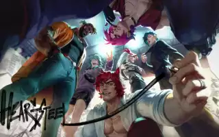 Как транслировать League of Legends New Heartsteel Group на Spotify и Apple Music для всех фанатов
